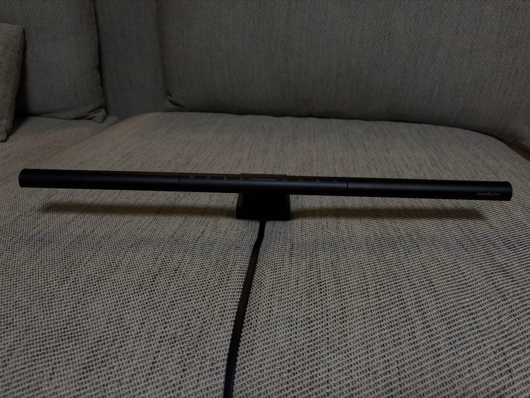 BenQ ScreenBar Pro モニターライト