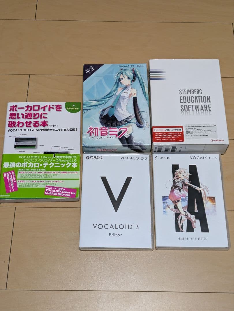 ボカロ3 初音ミクV3(バンドル版) / IA / Cubase 7 セット ボカロ3 初音ミクV3(バンドル版) / IA / Cubase 7 セット - メルカリ