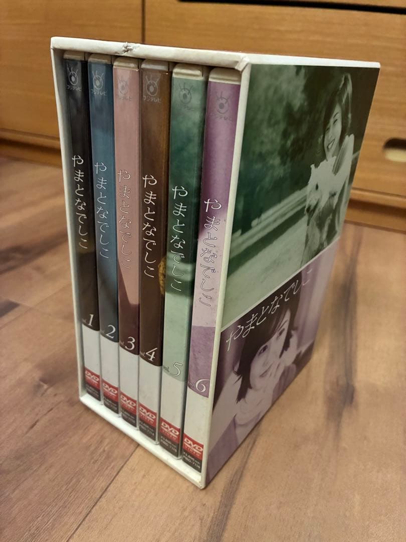 やまとなでしこ DVD ボックスセット 全6巻 1巻から5巻は未開封 松嶋菜々子 やまとなでしこ 全6巻セット 完結 DVD ドラマ 松嶋菜々子 - メルカリ