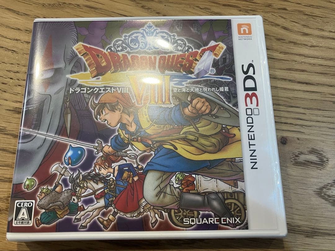3DS ドラゴンクエストVIII 新品未開封 新品 3DS ドラゴンクエストVIII ドラクエ8 ドラゴンクエスト8 - メルカリ