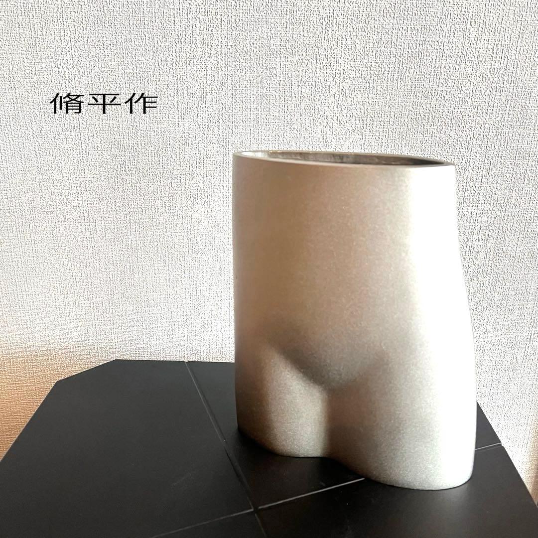 希少［脩平作］宮田脩平トルソー 1970年作品 工芸 アート花器 花瓶 オブジェ 作家 森本静花 貼花文 蛍手輪花酒器 ¥13,200 大人の焼き物