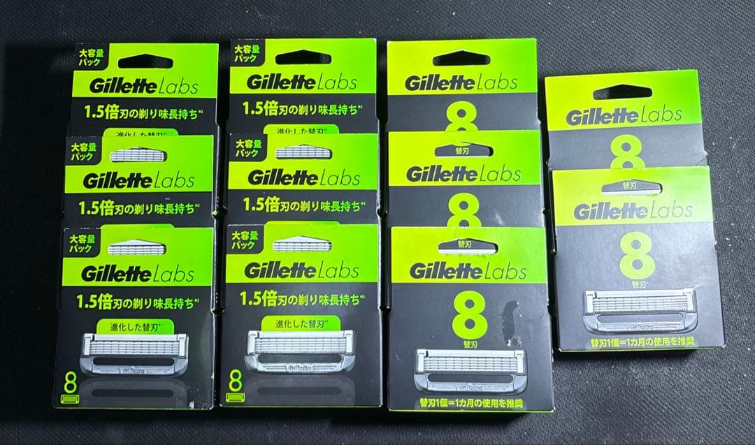 ジレットラボ　8枚入り　替刃 11個セット 楽天市場】☆ ジレット ラボ Gillette Labs 替刃 8個入 髭剃り