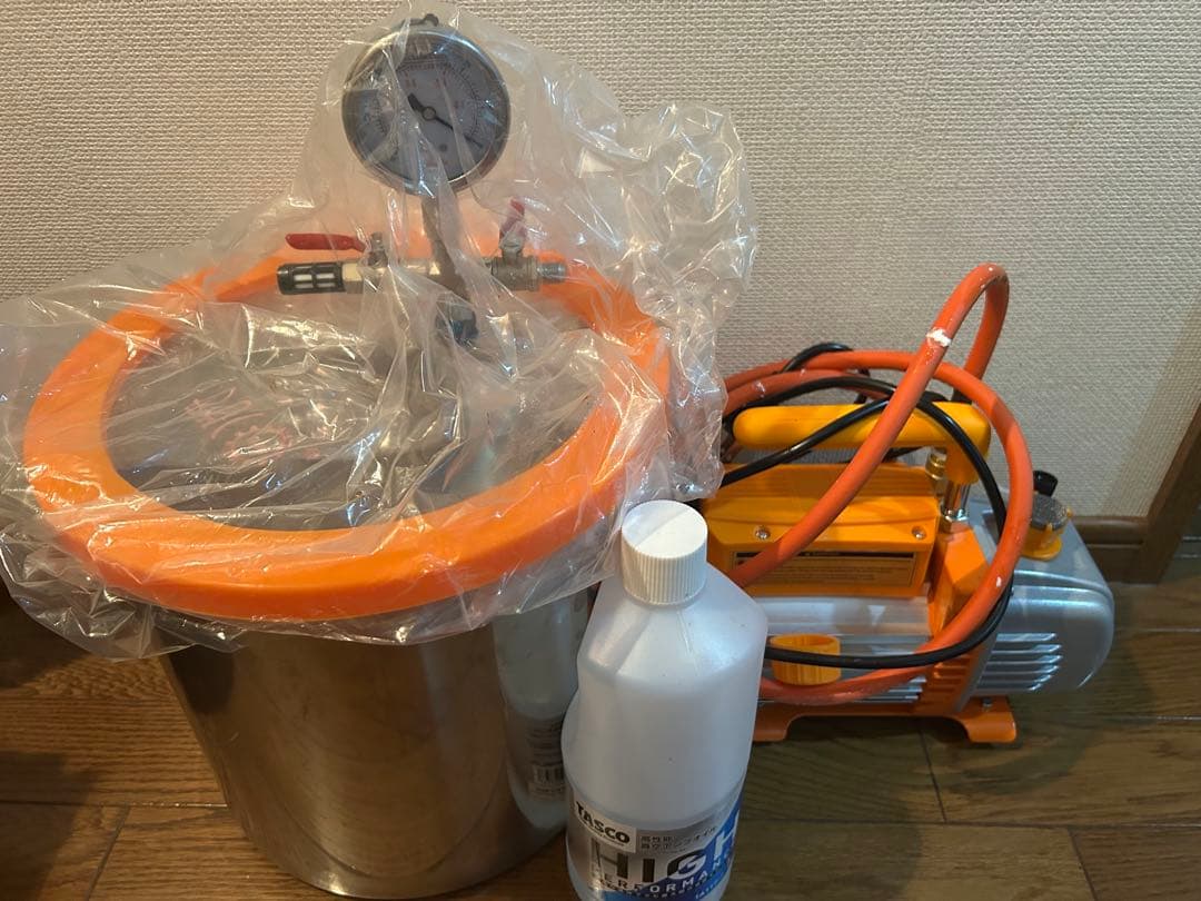 その他 Vacuum Pump PH0168D-V2_1024x1024.jpg?v=