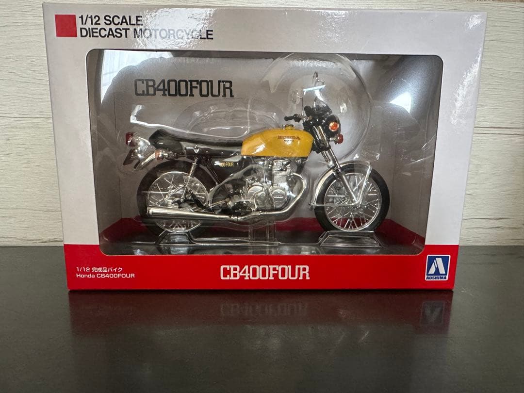 Honda CB400 FOUR ダイキャストバイク 1/12スケール Building Aoshima 1/12 HONDA CB400 FOUR Scale Model Custom - YouTube