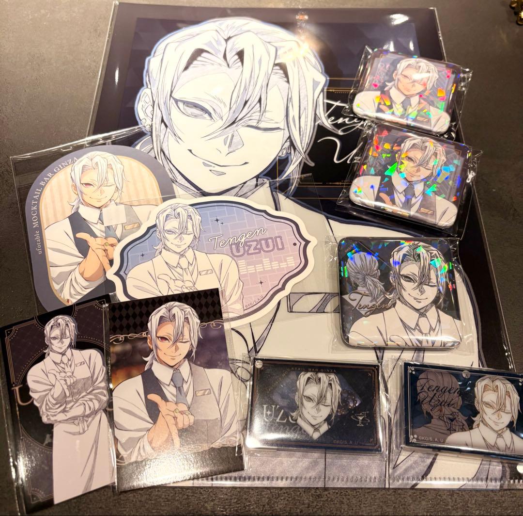モクテル　ロト　宇髄天元　鬼滅の刃　ufotable 缶バッジ ２弾 鬼滅の刃 ufotable MOCKTAIL BAR モクテル コレクションロト 煉獄 杏
