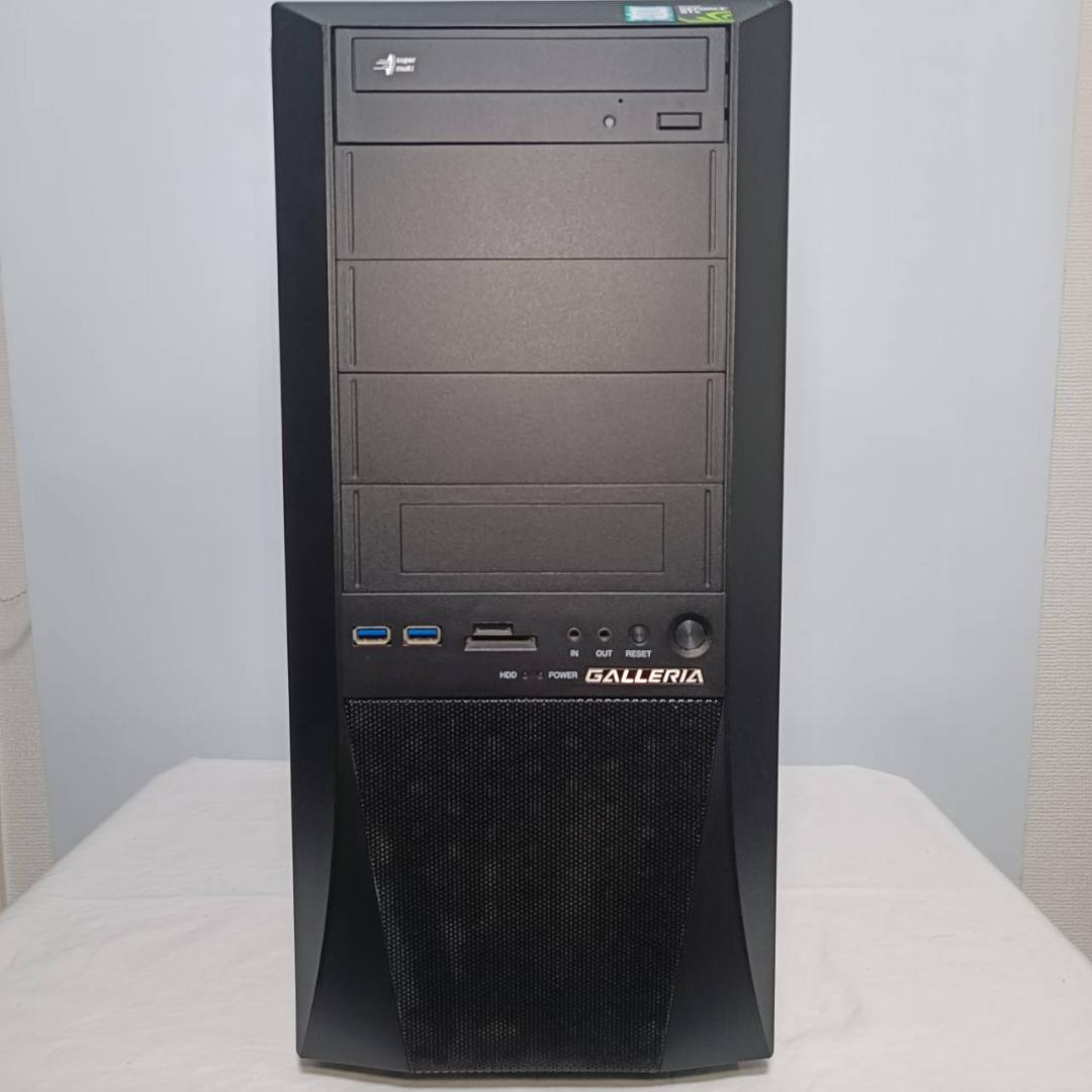 【激安ゲーミングPCフルセット】i7 快適動作！MS Office搭載 ガレリア