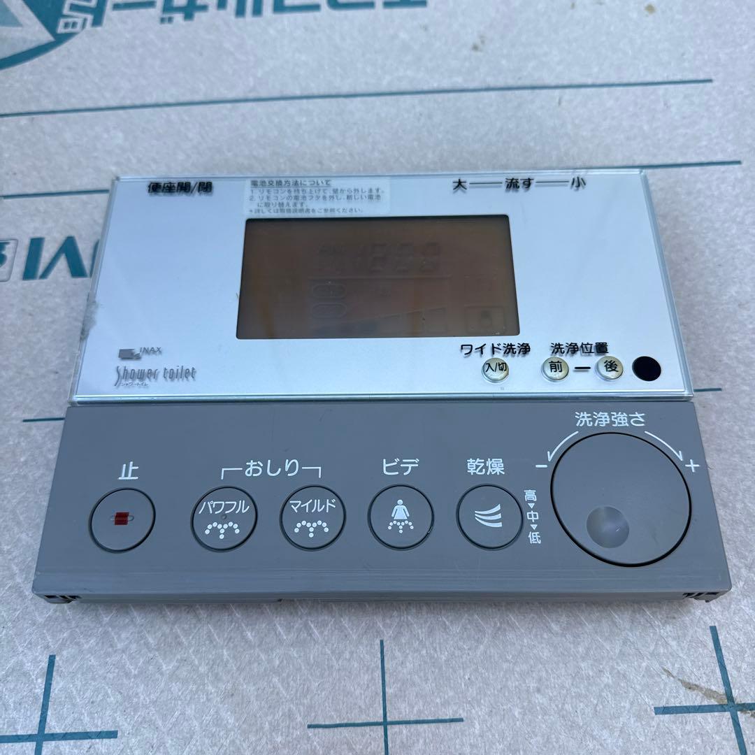 ■動作確認済■イナックスシャワートイレリモコン354-1129 未使用品 lixil inaxシャワートイレリモコン 354-1057A サティス
