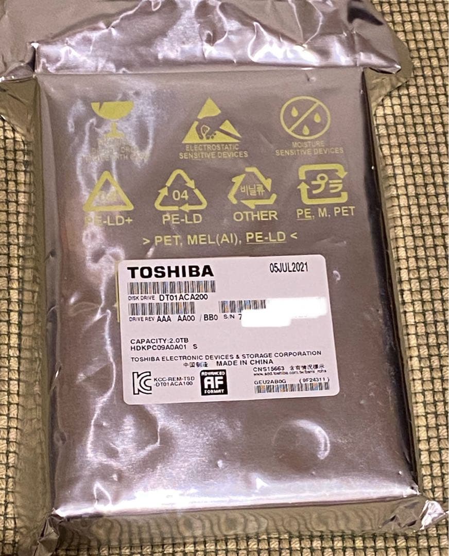 外付けハードディスク・ドライブ TOSHIBA HDD 2TB DT01ACA200 Amazon.co.jp: TOSHIBA DT01ACA200 [2TB/3.5インチ内蔵ハードディスク