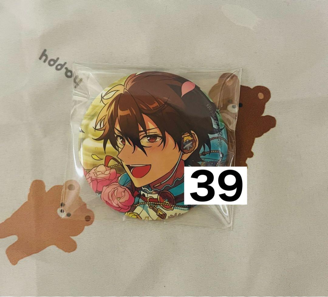 守沢千秋 イベコレ idol 39点