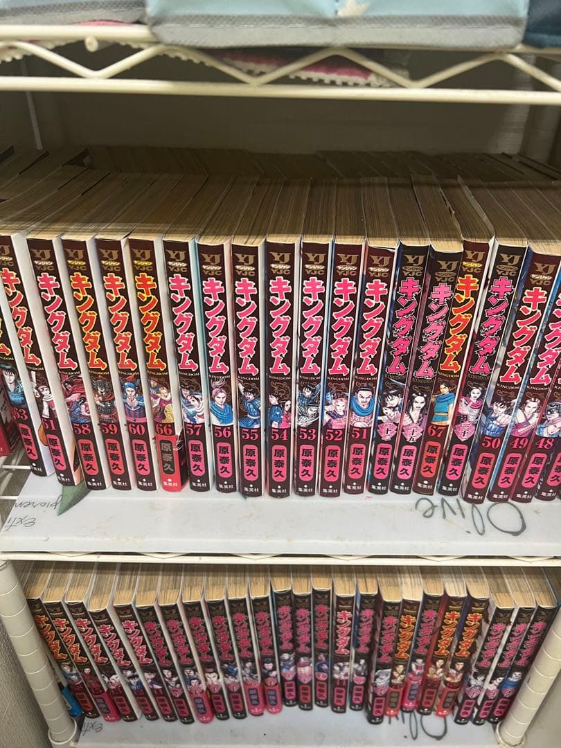 最安値キングダム 1巻〜76巻　全巻セット キングダム1巻から76巻 全巻セット 漫画 キングダム 1巻～76巻(最新刊)