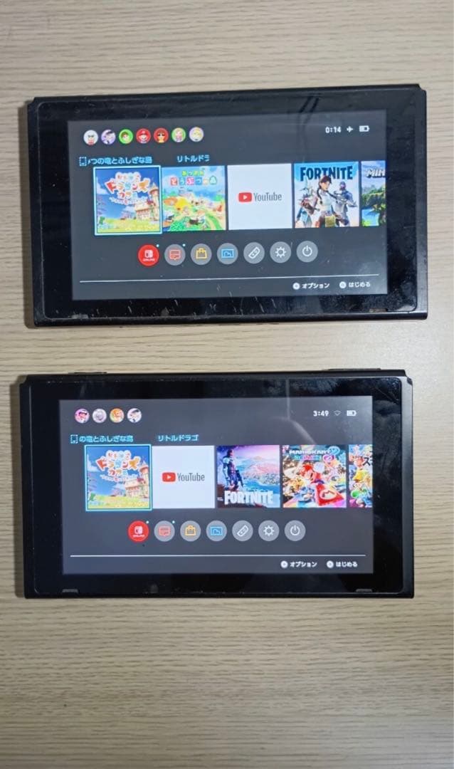 Nintendo Switch 2台セット YouTube Fortnite sddefault.jpg