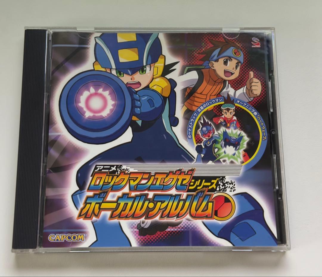 ロックマンエグゼシリーズ ボーカルアルバム Amazon.co.jp: アニメ「ロックマンエグゼ」シリーズ ボーカル