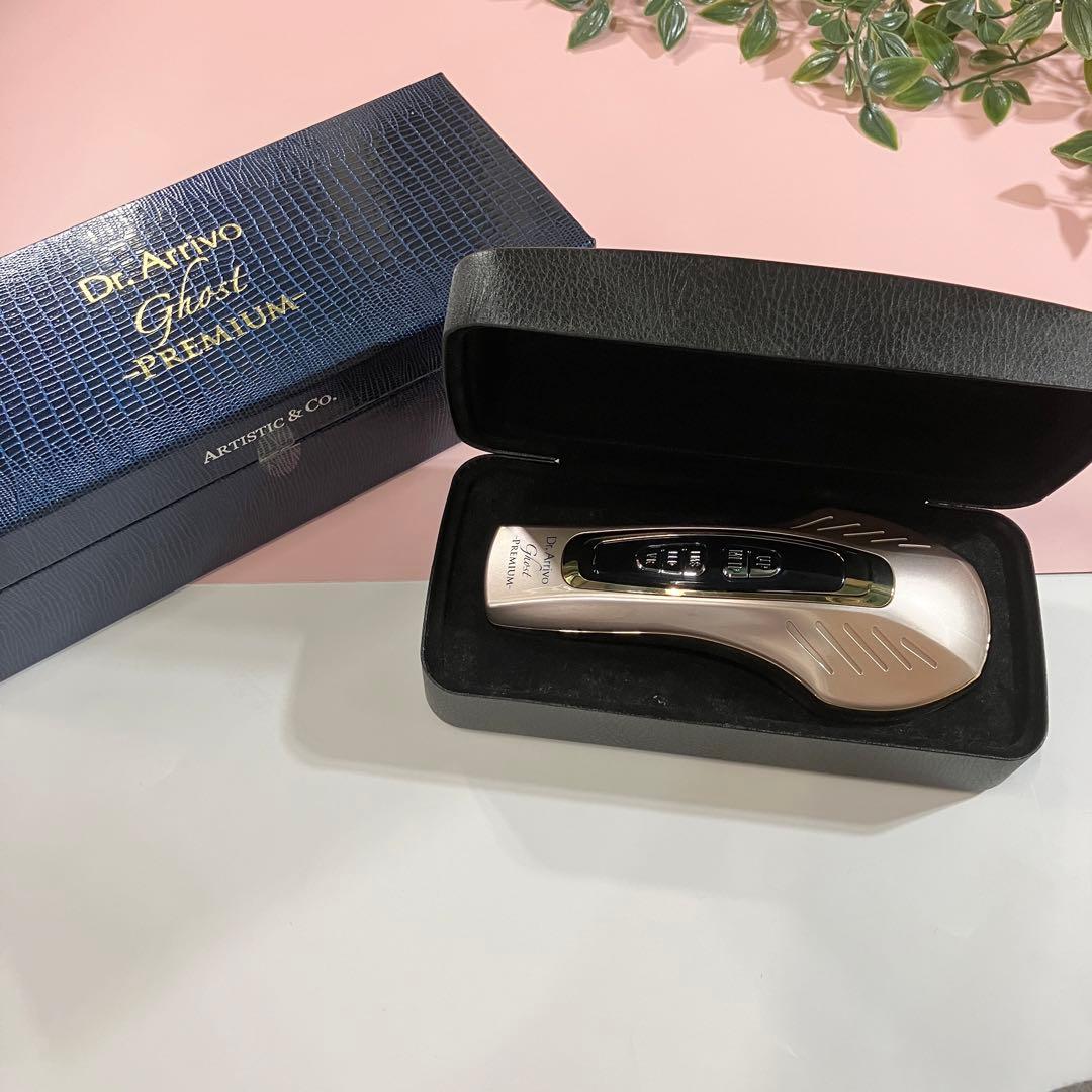 【新品】Dr. ArrivoドクターアリーヴォGhost Premium 美顔器 Dr.Arrivo Ghost PREMIUM - ARTISTIC&CO. ｜オフィシャルサイト