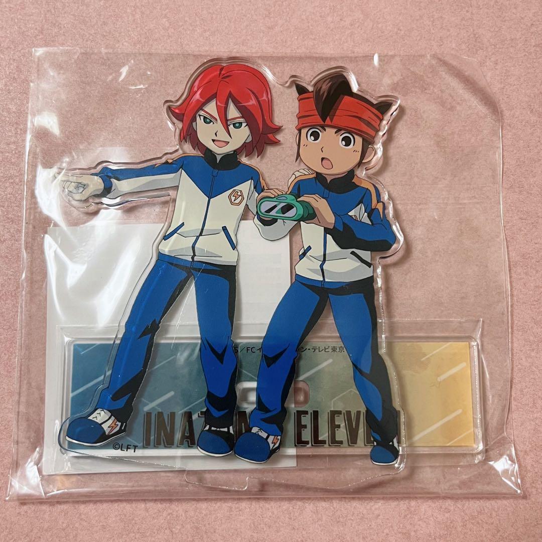 イナズマイレブン イナイレ 円堂守 基山ヒロト アクリルスタンド