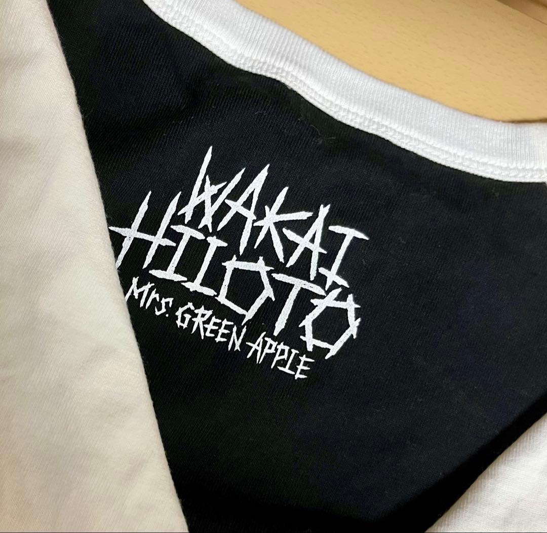 ミセスグリーンアップル 若井滉斗 バースデーグッズ Tシャツ L - メルカリ