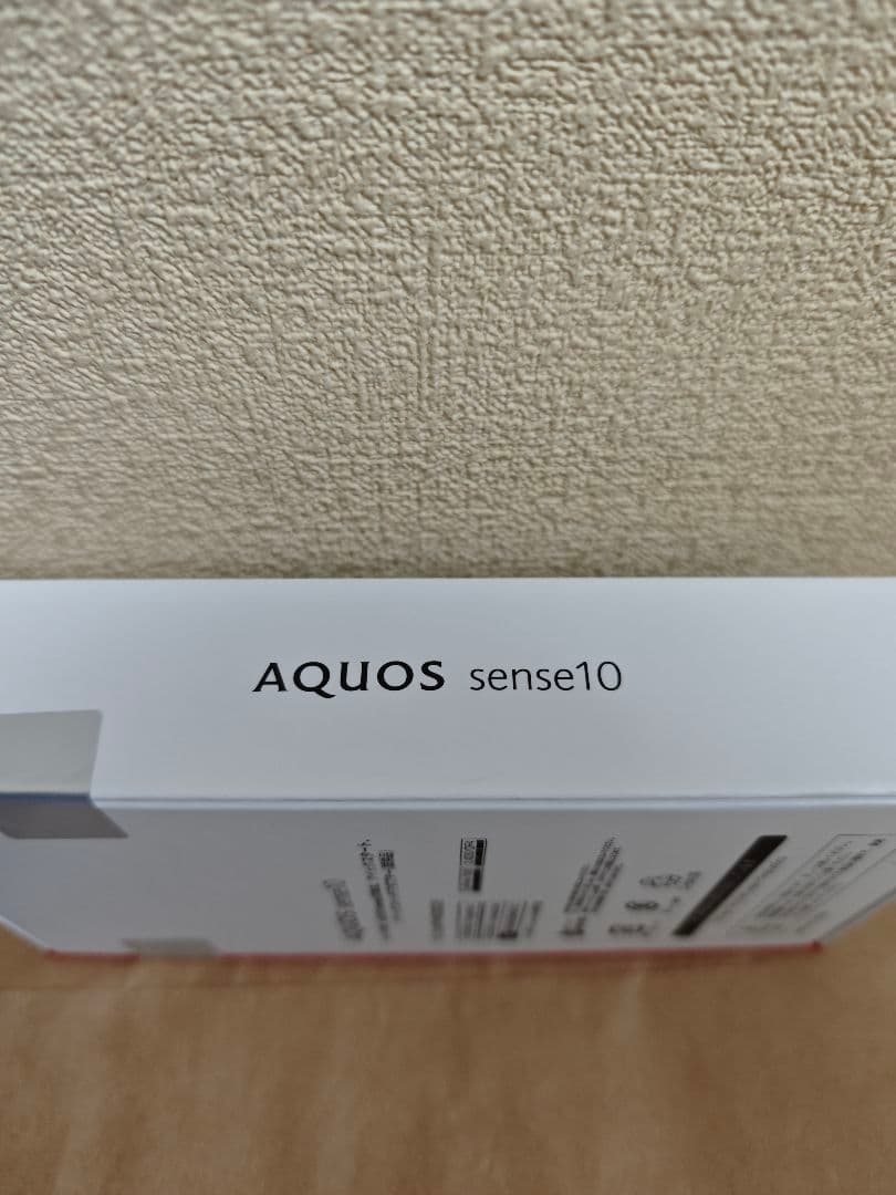 【新品】SHARP AQUOSsense10 6GB/128GB ライトシルバー