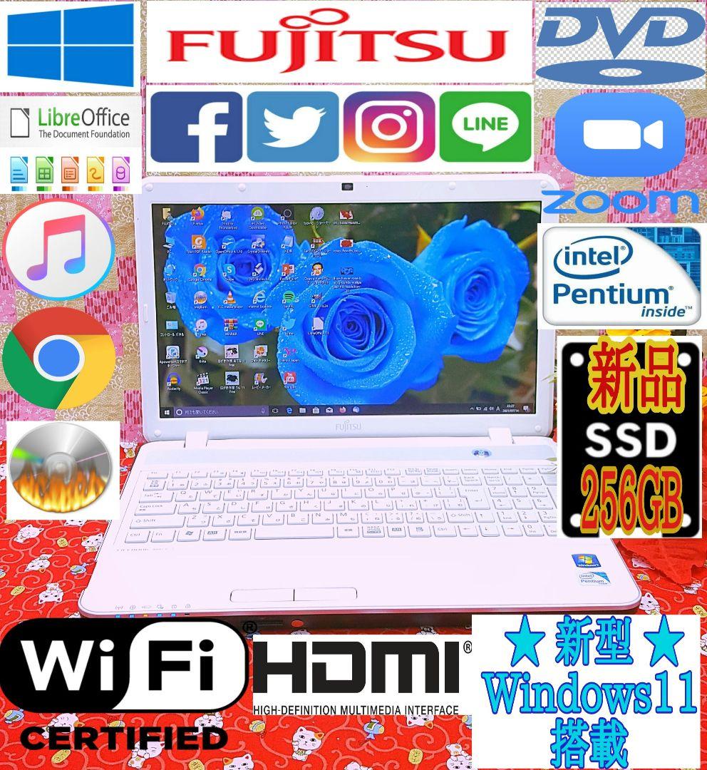 極上品/新Win11/美品/富士通Lifebbok/動画編集/オフィス/大容量 Amazon.co.jp: 【整備済品】 富士通 ノートPC FUJITSU LIFEBOOK A5511