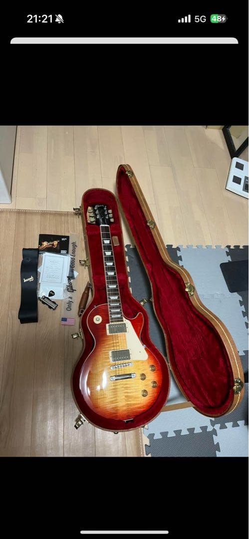ギター Gibson les paul traditional 2017T Gibson Les Paul Traditional 2017 T – Gibson Les Paul Traditional