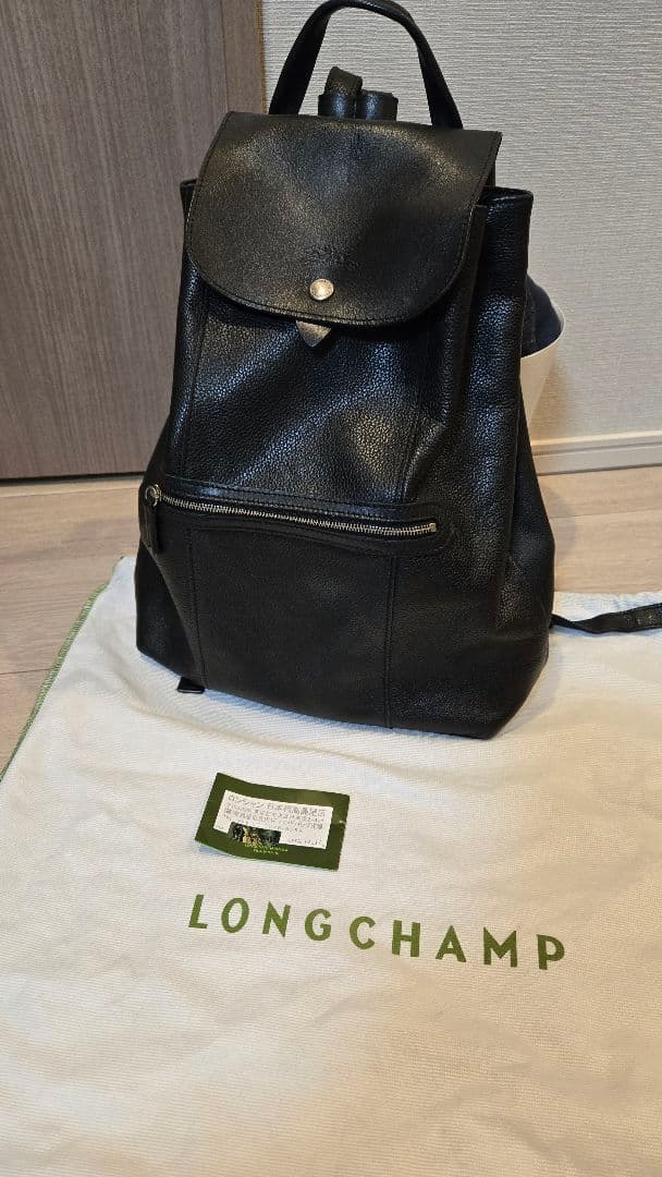 LONGCHAMP ブラックレザー リュック Le Pliage Xtra M Backpack Black - Leather | Longchamp US
